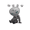 MIEN