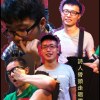 我是文青(Demo)