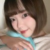 Rina