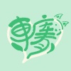 王帝的车库情歌