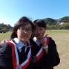 chiao
