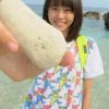 朱若瑜