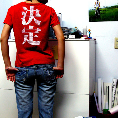 潮濕的人行道