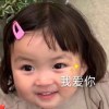 糖醋菠蘿咕嚕肉
