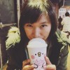 Toshiko Tei
