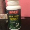 重度白日梦患者