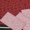 芭樂傘
