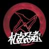 札克忍者ZacNinja