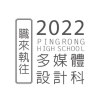 PRSCHOOL