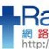 PTTRadio