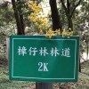 pukun_wang