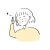 蔚_think