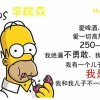 哈比络