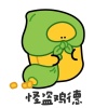 佛係小兔子