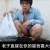 凱