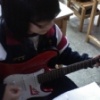 NERIN