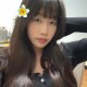 王芋圓