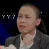 樵夫蛤
