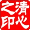【試機5號】離別的叮嚀（粵語）