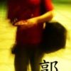Kwok Kiu
