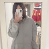 愛米粒