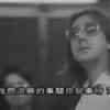 宗佑蔡