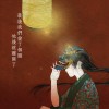 游游鱼