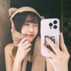 羊