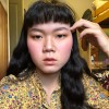 Nie
