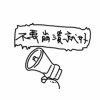 qiqqx