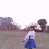 Hua