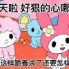 一只喜鹊上晴天