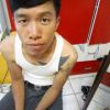 Rayjay