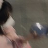 SU