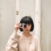 函芸