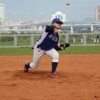 Erick Lee