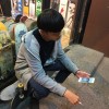 skate_lin_