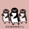 圈圈