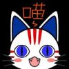 奇米