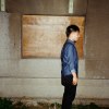 Akira Wu