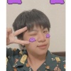 Jyen