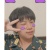 Jyen