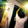 Rabadee Studio 喇叭底錄音室