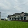 radiodiary