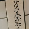 rain_ccy