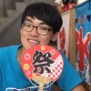 顏采騰