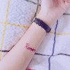 ramona_song