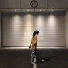 玥