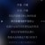 raspy_moon_int