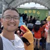 阿和
